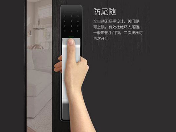 勉县24小时上门开锁公司